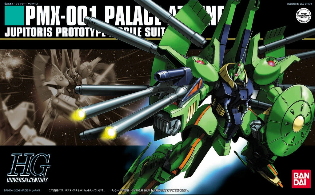 Bandai Gundam 1/144 HGUC #060 Zeta Gundam PMX-001 Palace Athene Model Kit - Image 4