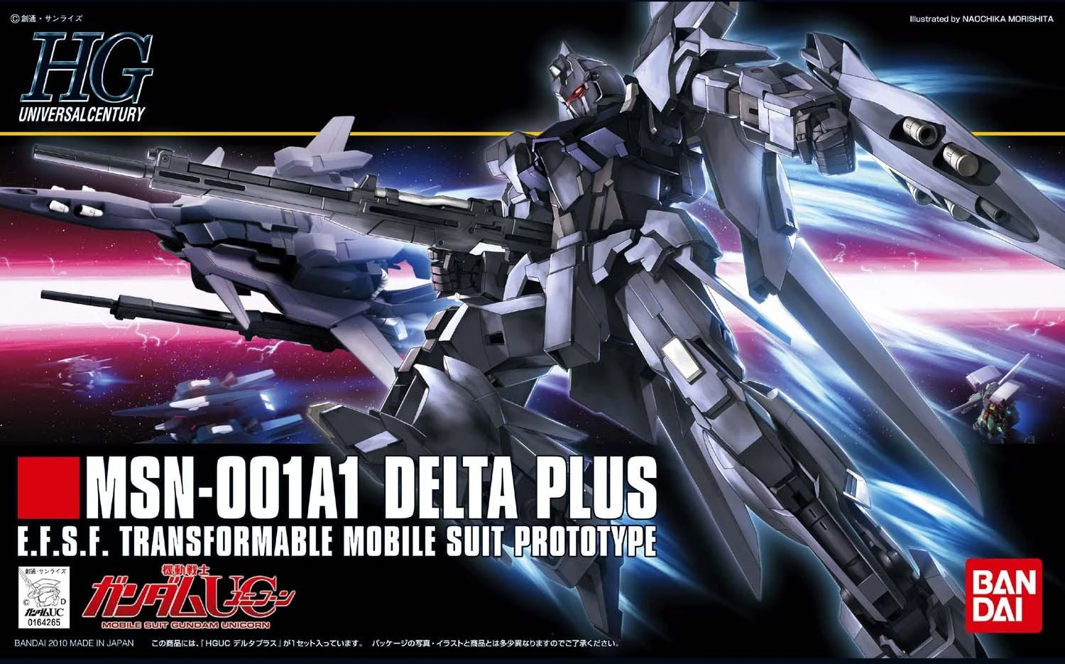 Bandai Gundam 1/144 HGUC #115 Gundam Unicorn MSX-001A1 Delta Plus Model Kit - Image 3