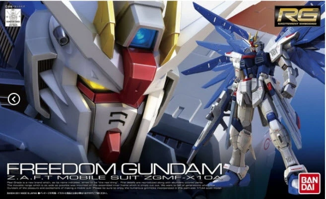 Bandai Gundam 1/144 RG #05 Seed ZGMF-X10A Freedom Gundam Model Kit - Image 4
