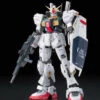 Bandai Gundam 1/144 RG #08 Zeta Gundam RX-178 Gundam Mk-II A.E.U.G. Model Kit