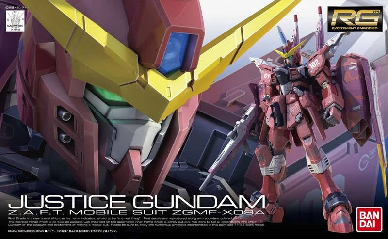 Bandai Gundam 1/144 RG #09 Seed ZGMF-X09A Justice Gundam Model Kit - Image 5