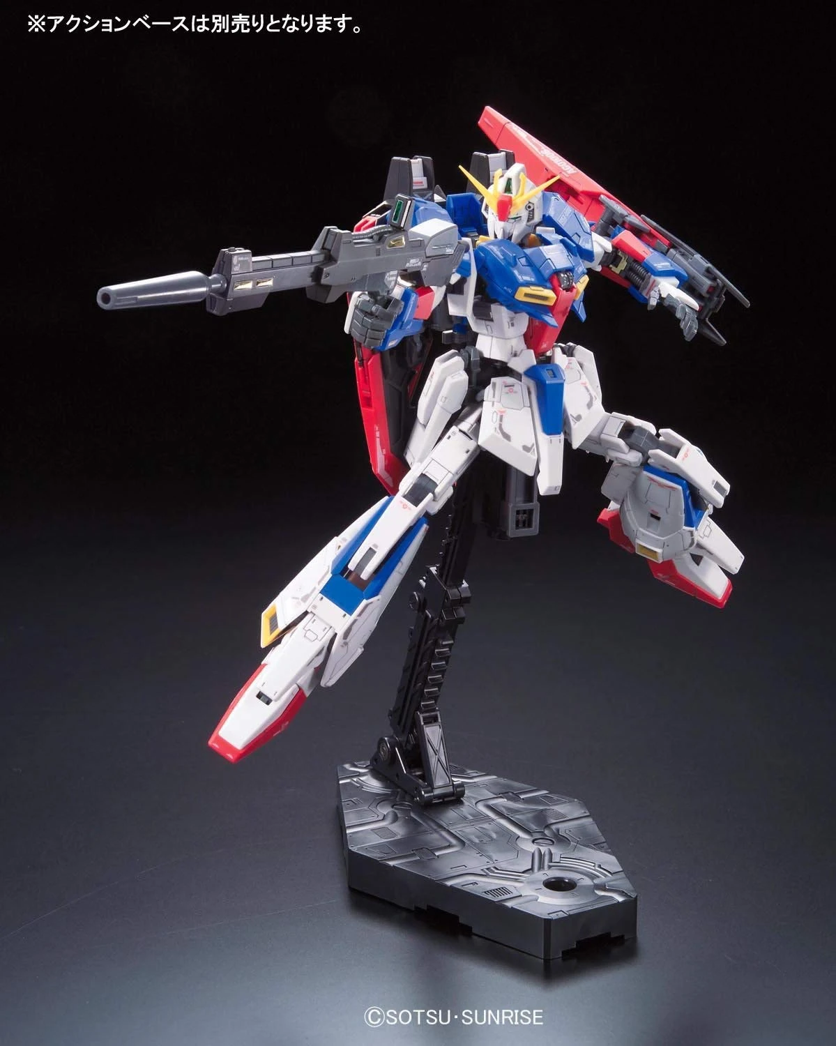 Bandai Gundam 1/144 RG #10 Zeta Gundam MSZ-006 Z Gundam Model Kit - Image 3