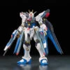 Bandai Gundam 1/144 RG #14 Seed Destiny ZGMF-X20A Strike Freedom Gundam Model Kit