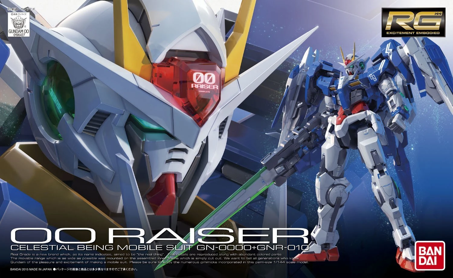 Bandai Gundam 1/144 RG #18 Gundam 00 GN-0000+GNR-010 00 Raiser Model Kit - Image 11