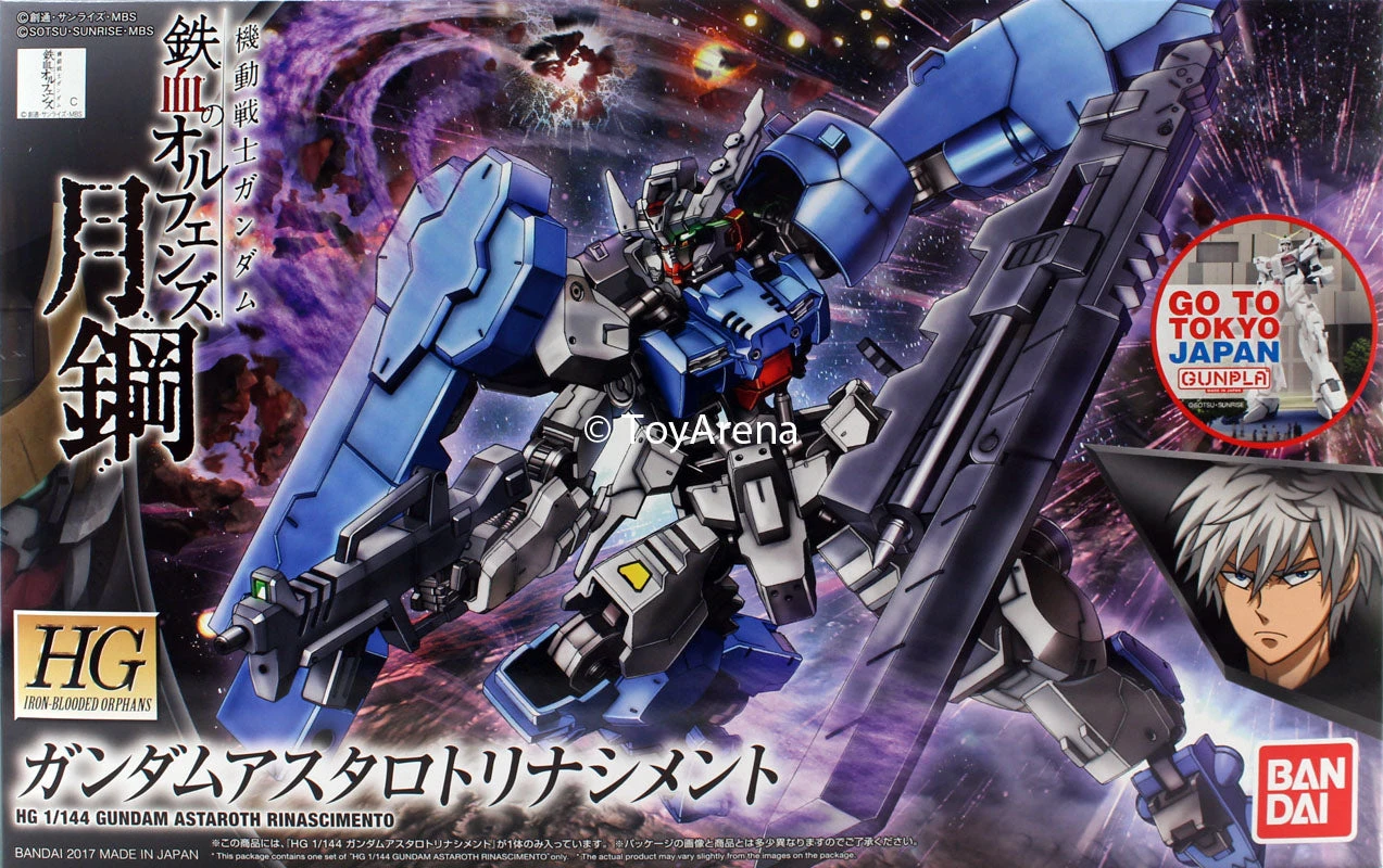 Bandai Gundam 1/144 HG IBO #039 ASW-G-29 Gundam Astaroth RinascimentoModel Kit - Image 8