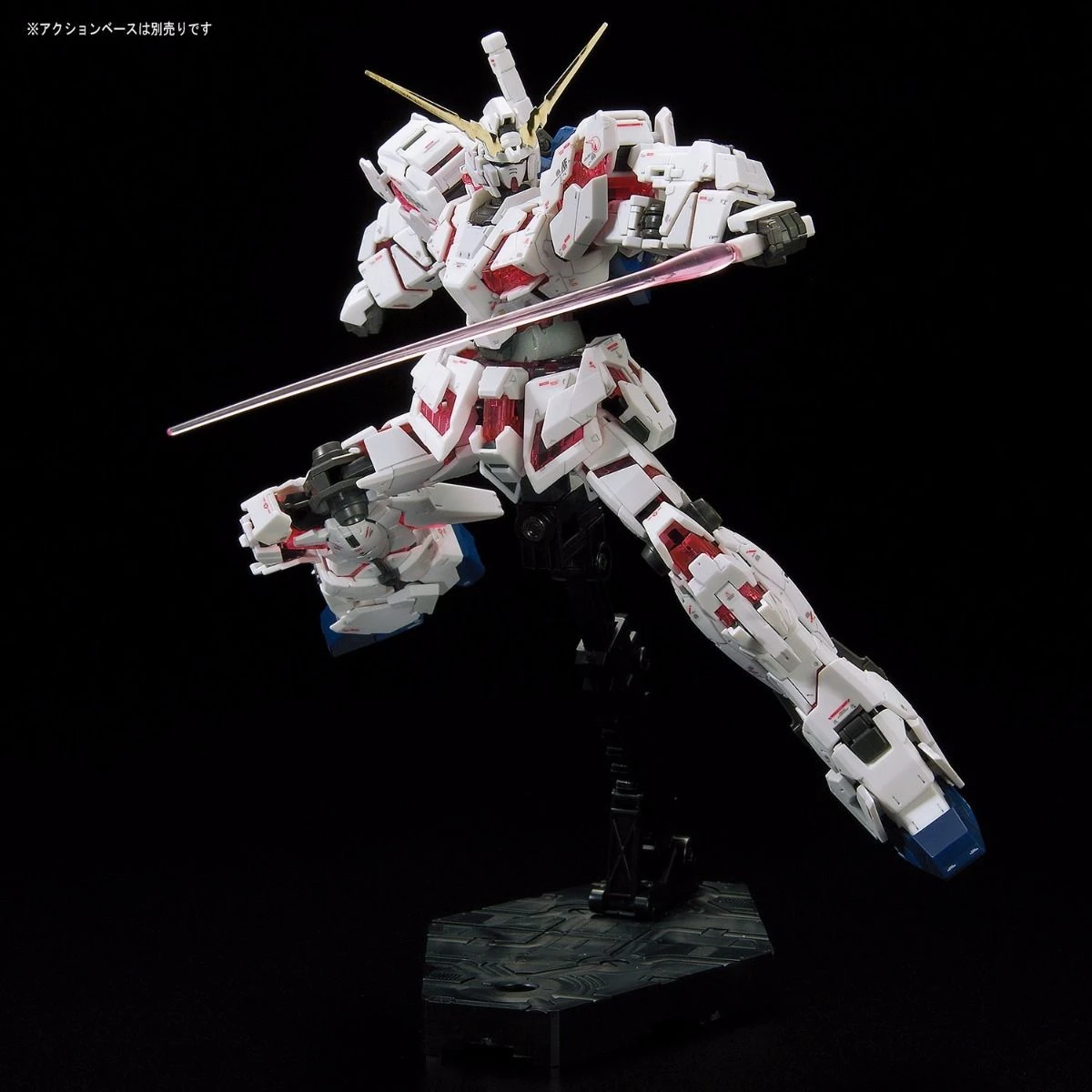 Bandai Gundam 1/144 RG #25 RX-0 Unicorn Gundam (Full Psycho Frame) Model Kit - Image 8