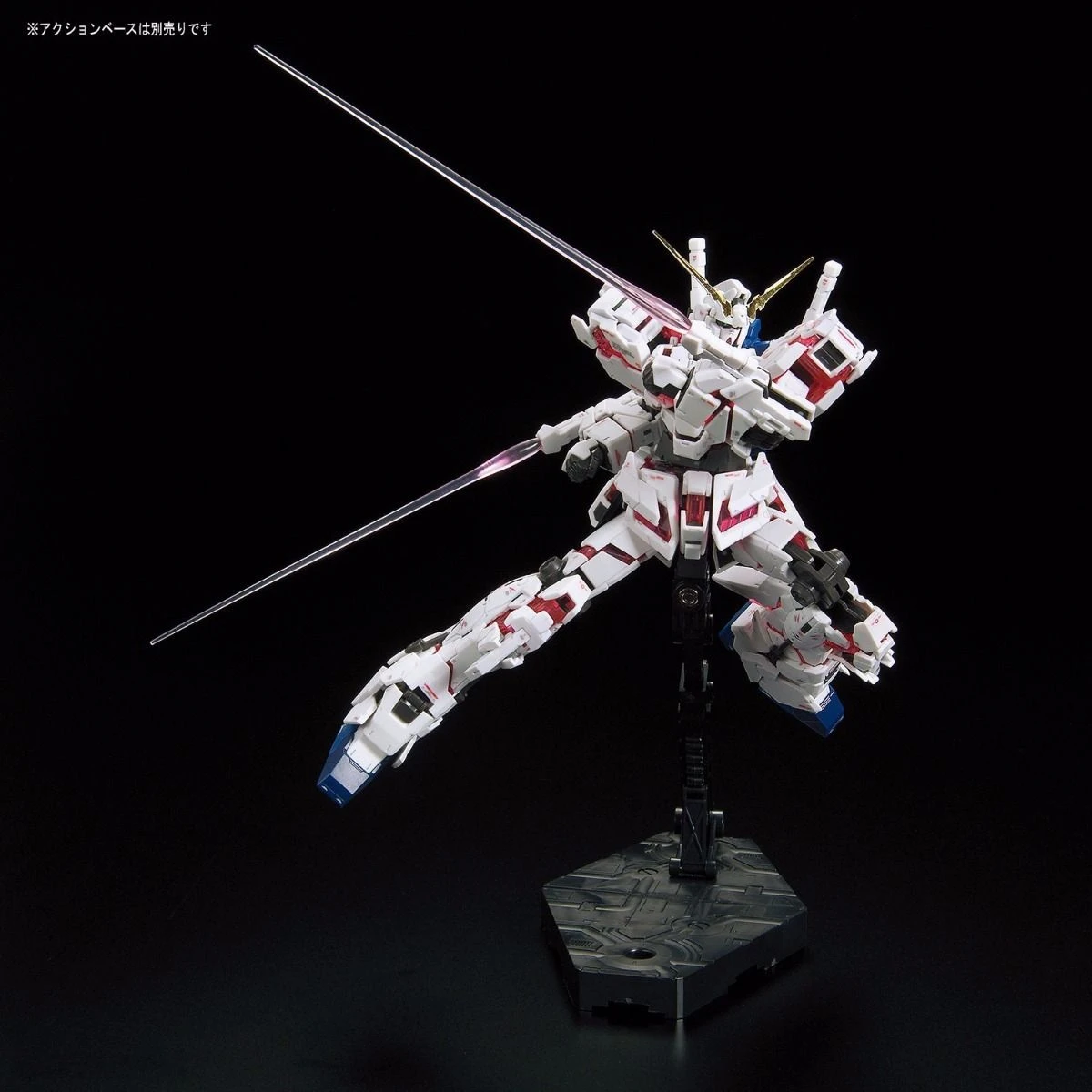 Bandai Gundam 1/144 RG #25 RX-0 Unicorn Gundam (Full Psycho Frame) Model Kit - Image 9