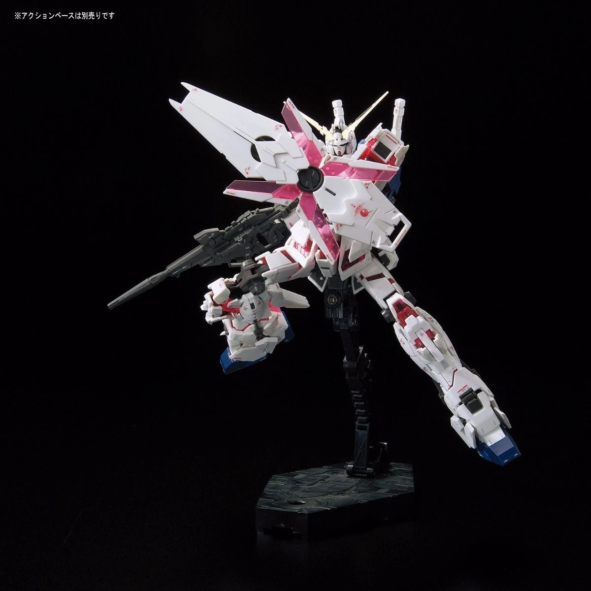 Bandai Gundam 1/144 RG #25 RX-0 Unicorn Gundam (Full Psycho Frame) Model Kit - Image 10