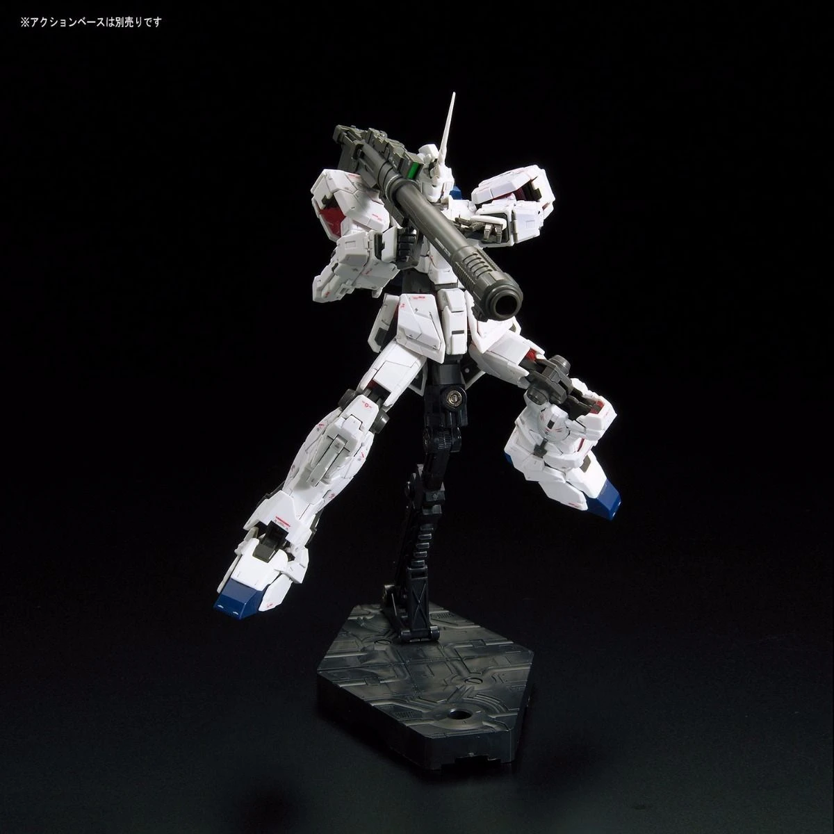 Bandai Gundam 1/144 RG #25 RX-0 Unicorn Gundam (Full Psycho Frame) Model Kit - Image 11