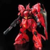 Bandai Gundam 1/144 RG #29 Char's Counterattack MSN-04 Sazabi Model Kit