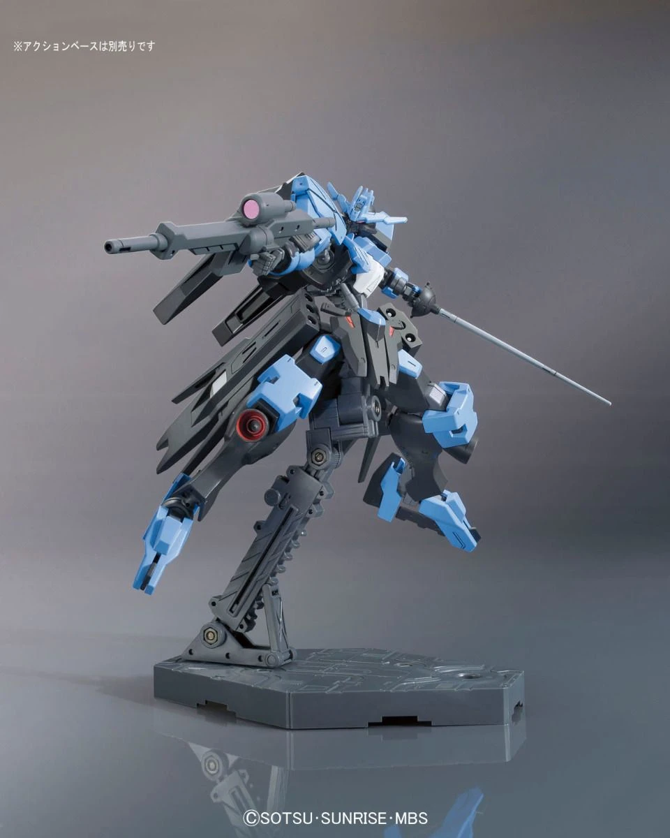 Bandai Gundam 1/144 HG IBO #027 ASW-G-XX Gundam Vidar Model Kit - Image 6