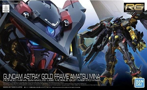 Bandai Gundam 1/144 RG #24 Seed Astray MBF-P01-Re2AMATU Gundam Astray Gold Frame Amatsu Mina Model Kit - Image 6