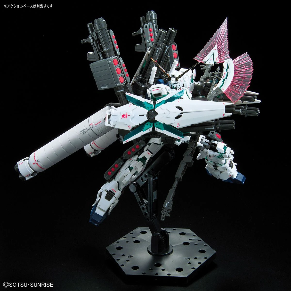 Bandai Gundam 1/144 RG #30 Unicorn RX-0 Full Armor Unicorn Gundam Model Kit - Image 6