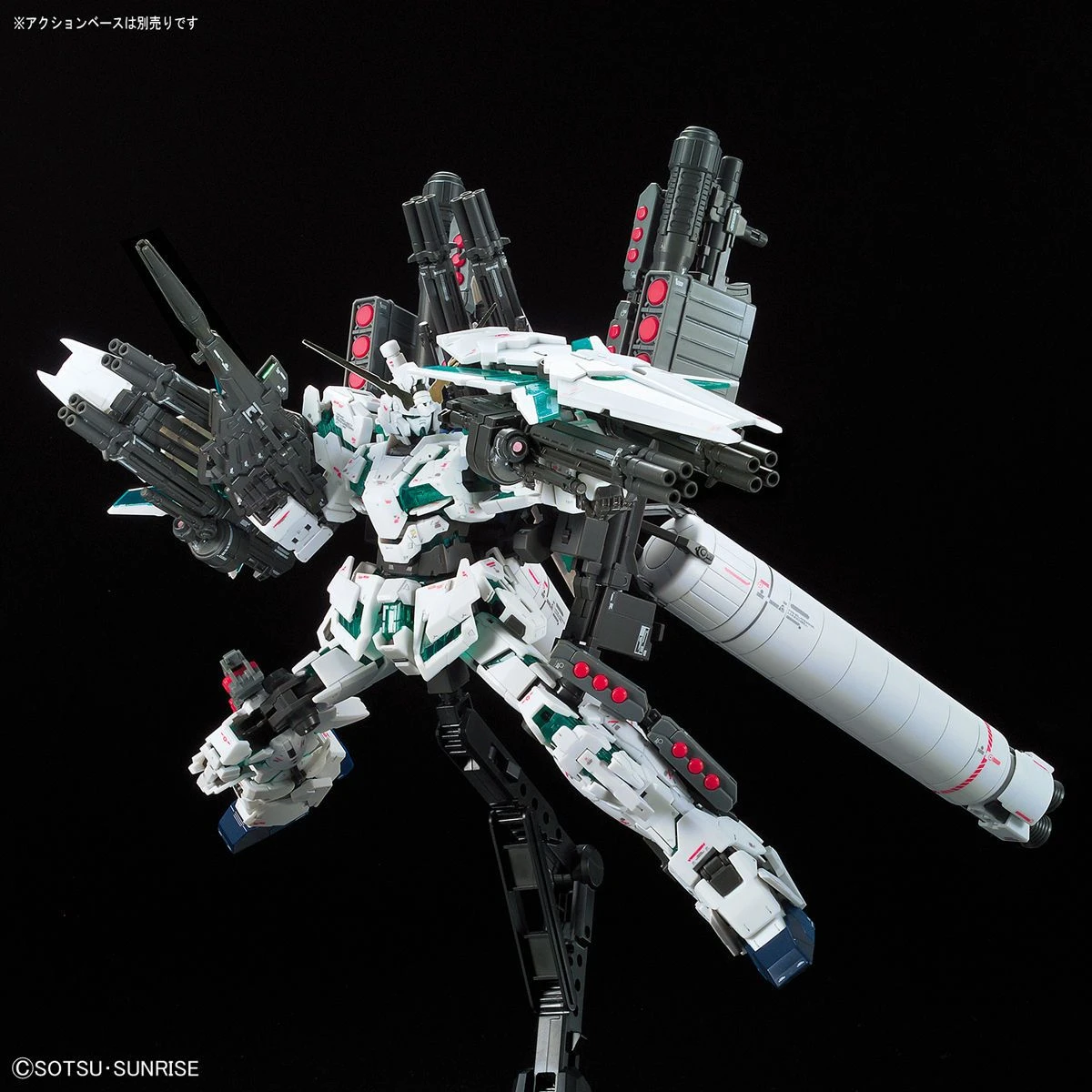 Bandai Gundam 1/144 RG #30 Unicorn RX-0 Full Armor Unicorn Gundam Model Kit - Image 7