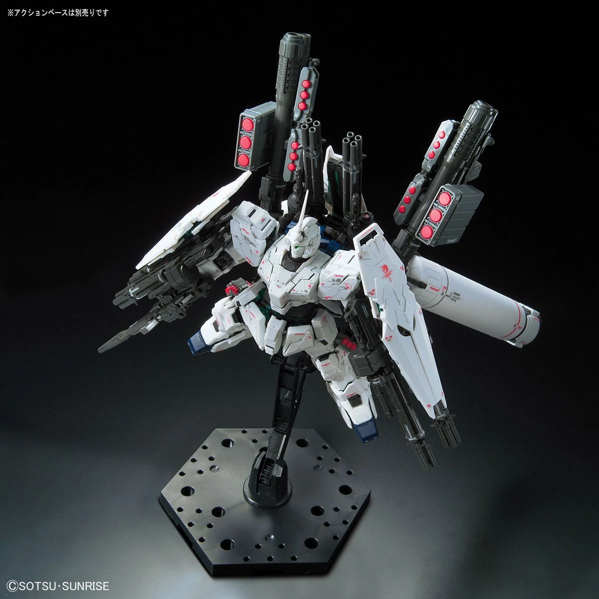Bandai Gundam 1/144 RG #30 Unicorn RX-0 Full Armor Unicorn Gundam Model Kit - Image 8