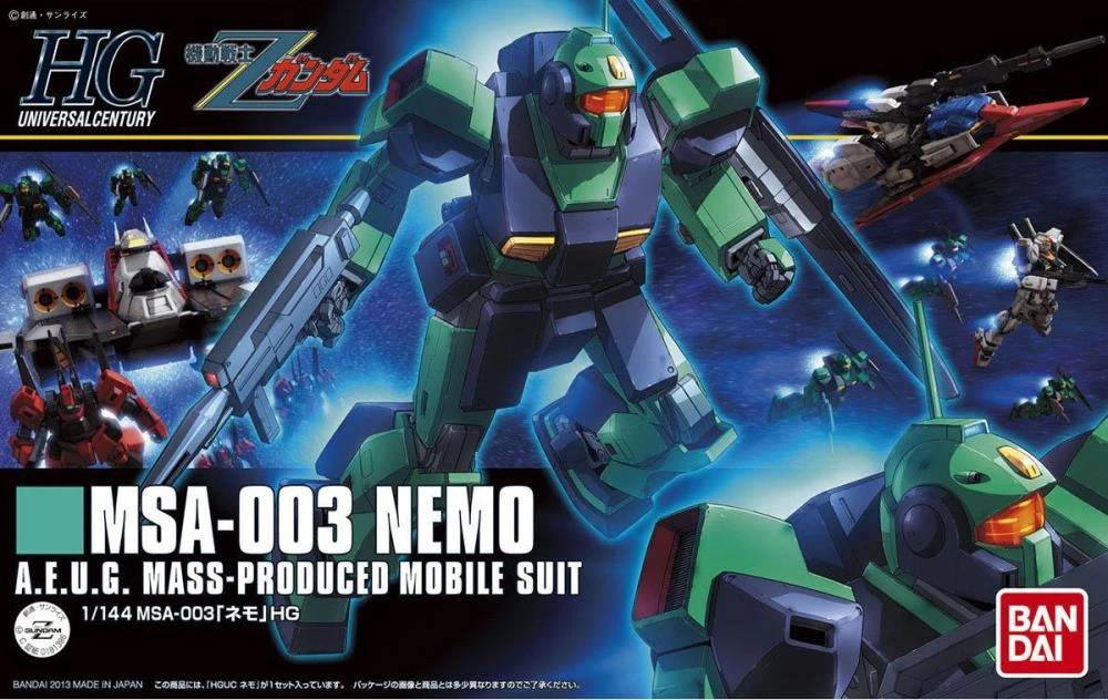 Bandai Gundam 1/144 HGUC #150 Gundam Zeta MSA-003 Nemo (Z Gundam Color) Model Kit - Image 4