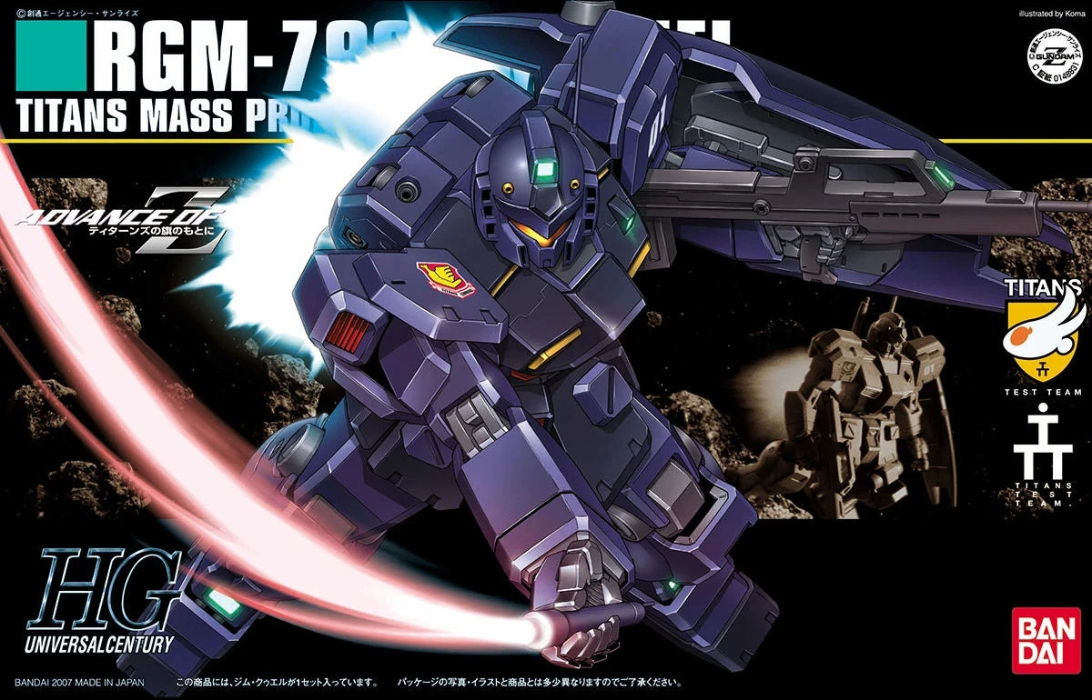 Bandai Gundam 1/144 HGUC #074 0083 Stardust Memory / Advance Of Zeta RGM-79Q GM Quel Model Kit - Image 6