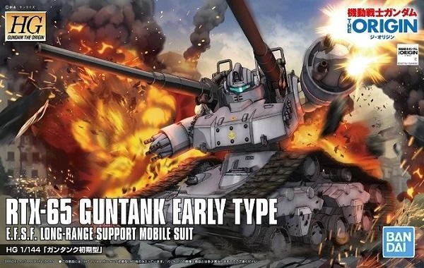 Bandai Gundam 1/144 HG The Origin #002 RTX-65 Guntank Early Type Model Kit - Image 7