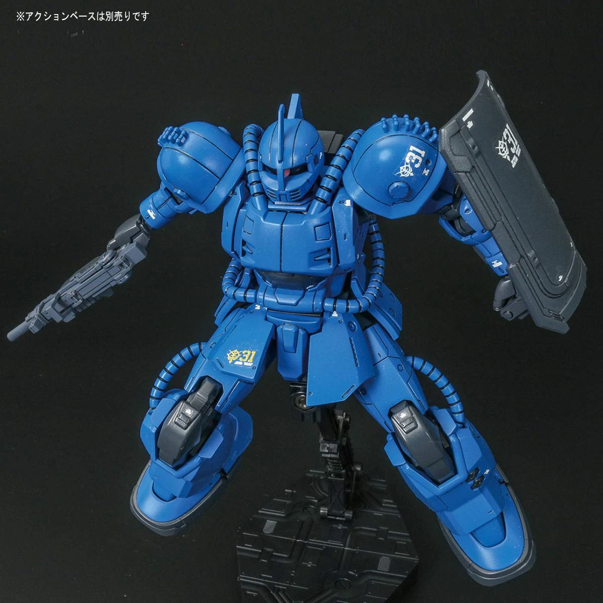 Bandai Gundam 1/144 HG The Origin #12 MS-04 Bugu Ramba Ral Ver Model Kit - Image 2