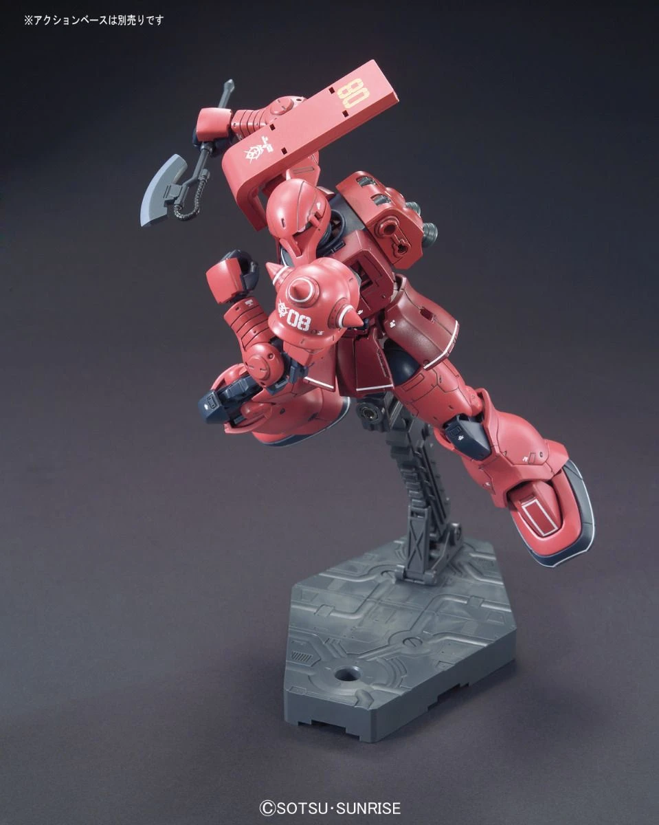 Bandai Gundam 1/144 HG The Origin #13 MS-05S Char Aznable Zaku I Model Kit - Image 5