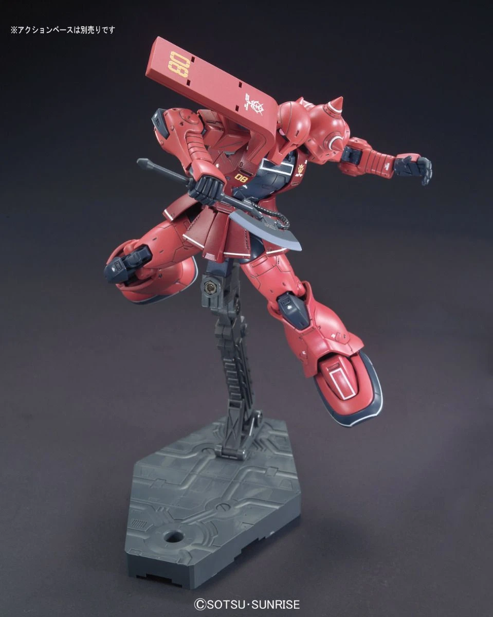 Bandai Gundam 1/144 HG The Origin #13 MS-05S Char Aznable Zaku I Model Kit - Image 7