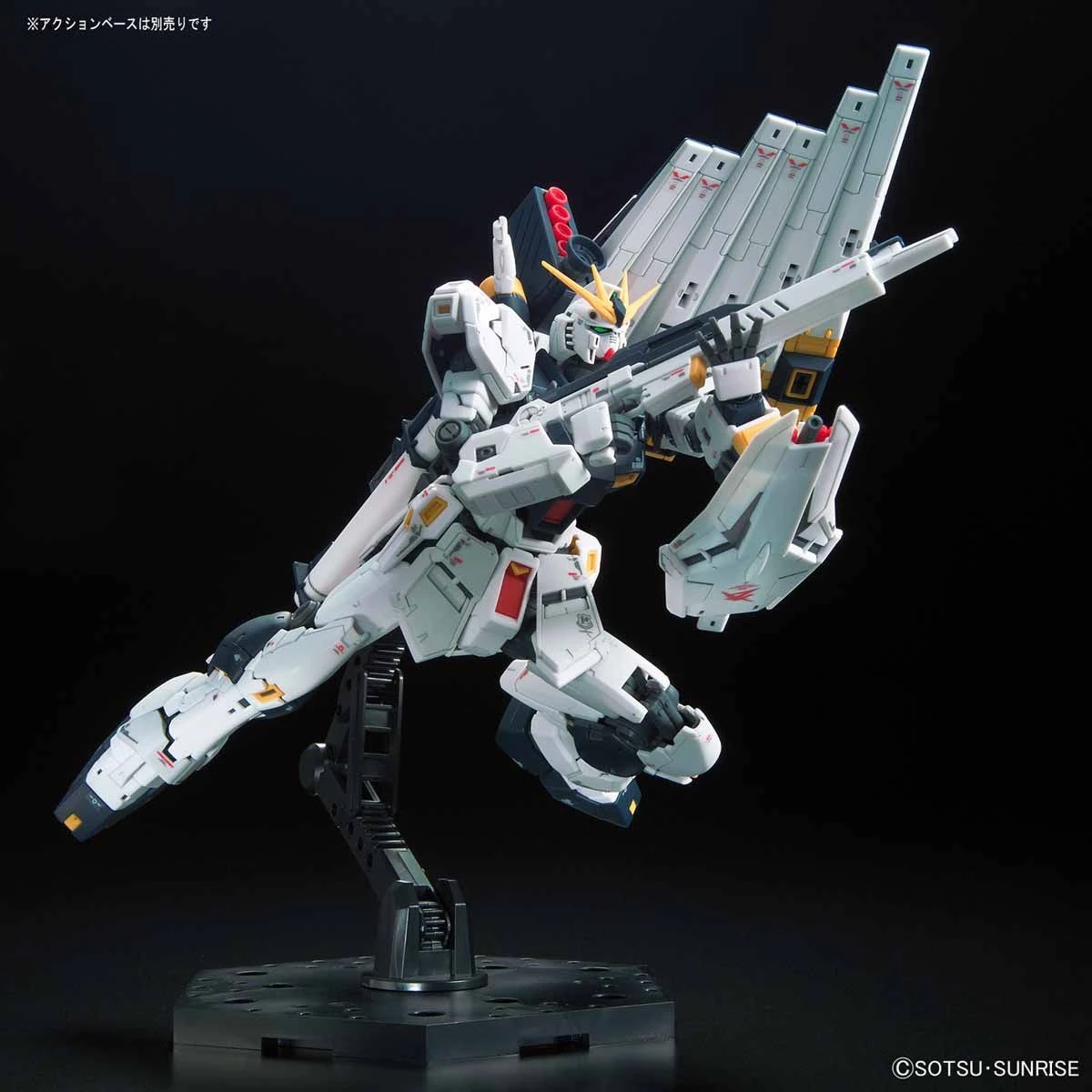 Bandai Gundam 1/144 RG #32 Char's Counterattack RX-93 V Nu Gundam Model Kit - Image 4