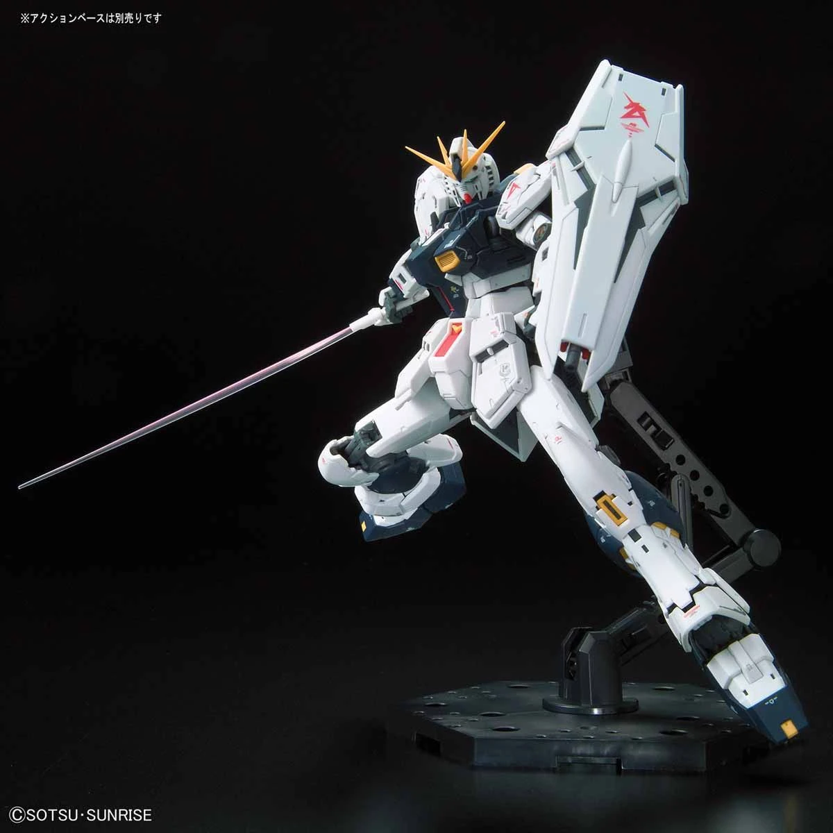 Bandai Gundam 1/144 RG #32 Char's Counterattack RX-93 V Nu Gundam Model Kit - Image 5