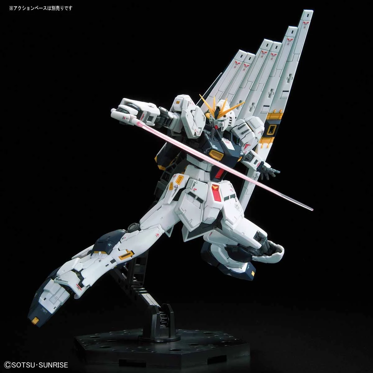 Bandai Gundam 1/144 RG #32 Char's Counterattack RX-93 V Nu Gundam Model Kit - Image 6