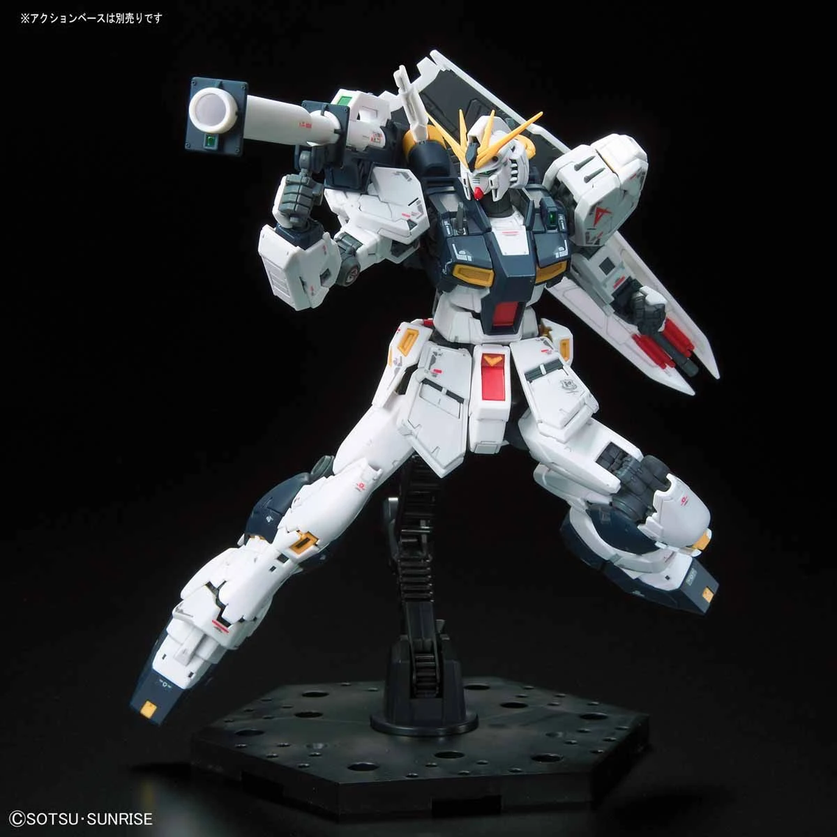 Bandai Gundam 1/144 RG #32 Char's Counterattack RX-93 V Nu Gundam Model Kit - Image 7