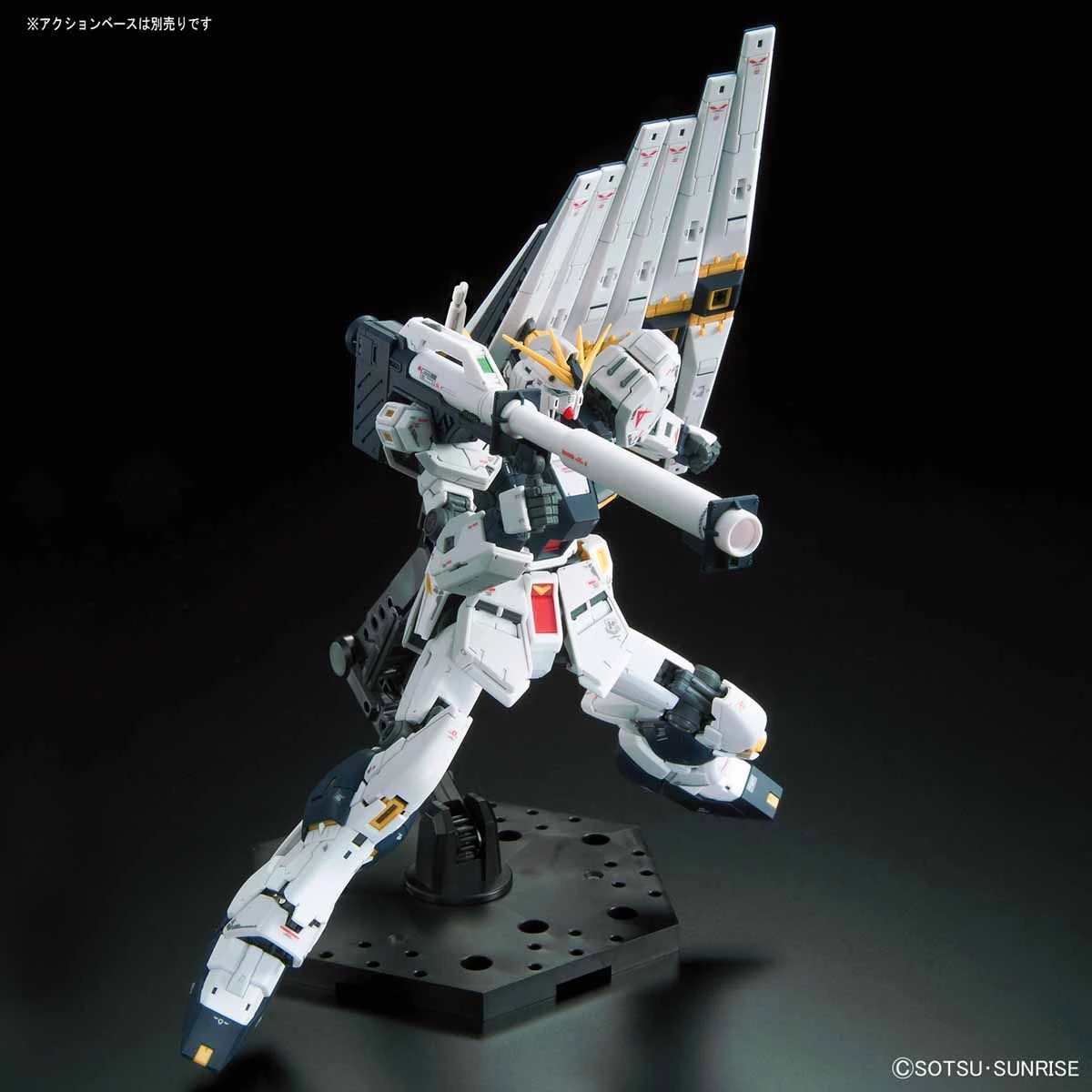 Bandai Gundam 1/144 RG #32 Char's Counterattack RX-93 V Nu Gundam Model Kit - Image 8