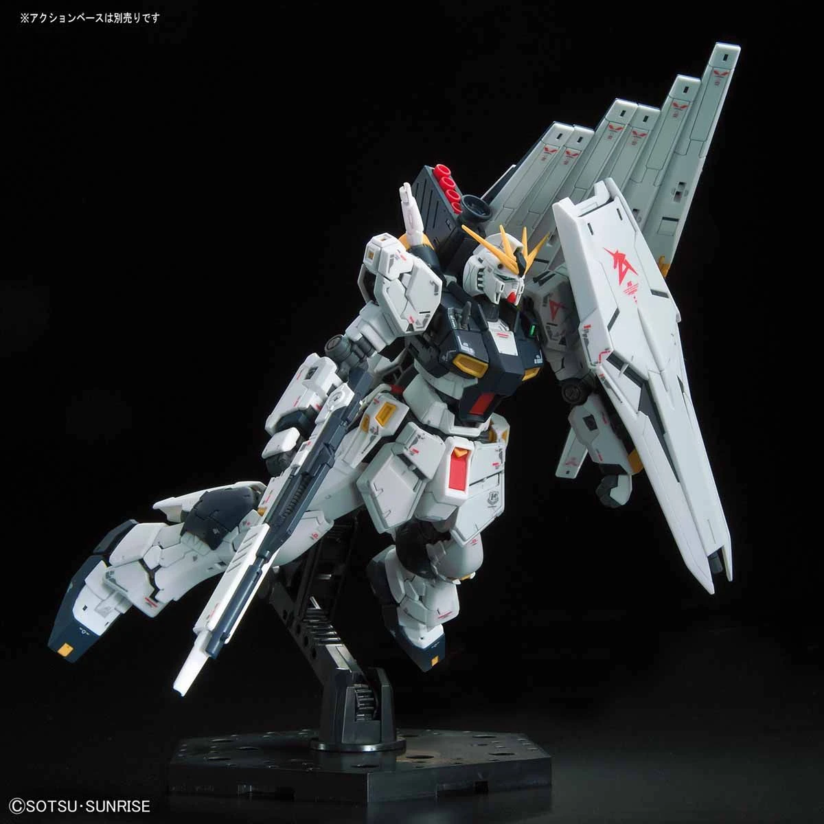 Bandai Gundam 1/144 RG #32 Char's Counterattack RX-93 V Nu Gundam Model Kit - Image 9