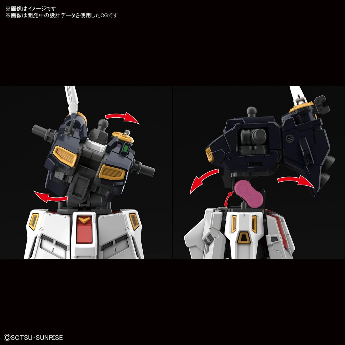Bandai Gundam 1/144 RG #32 Char's Counterattack RX-93 V Nu Gundam Model Kit - Image 12