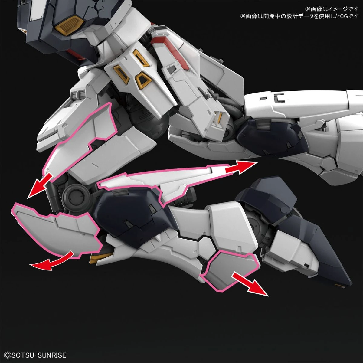 Bandai Gundam 1/144 RG #32 Char's Counterattack RX-93 V Nu Gundam Model Kit - Image 14