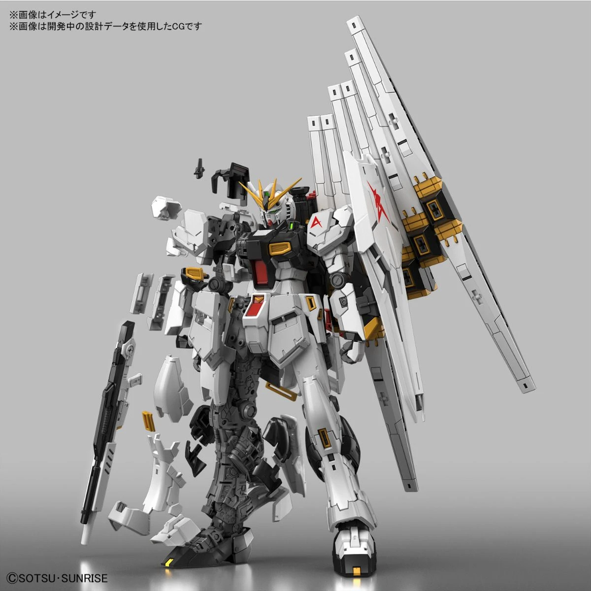 Bandai Gundam 1/144 RG #32 Char's Counterattack RX-93 V Nu Gundam Model Kit - Image 15