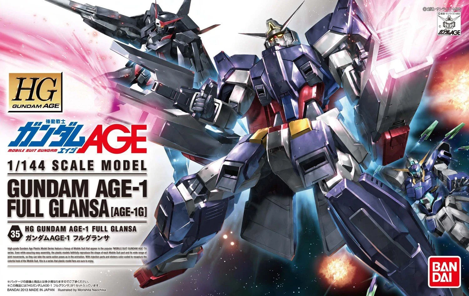 Bandai Gundam 1/144 HG AGE #35 AGE-1G Gundam AGE-1 Full Glansa Model Kit - Image 5
