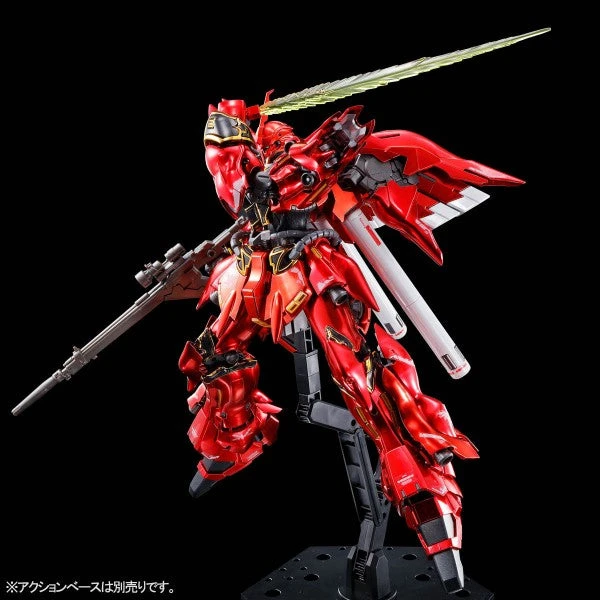 Bandai Gundam 1/144 RG Gundam Unicorn Sinanju Special Coating Ver. Model Kit Exclusive - Image 6