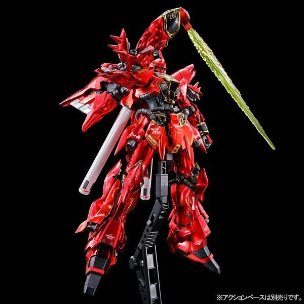 Bandai Gundam 1/144 RG Gundam Unicorn Sinanju Special Coating Ver. Model Kit Exclusive - Image 5