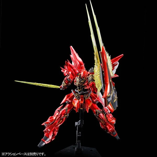 Bandai Gundam 1/144 RG Gundam Unicorn Sinanju Special Coating Ver. Model Kit Exclusive - Image 4