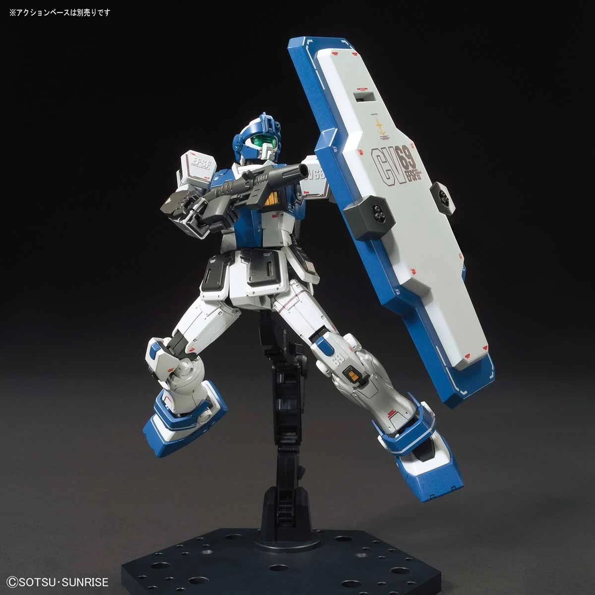 Bandai Gundam 1/144 HG The Origin #022 RGM-79HC GM Guard Custom Model Kit - Image 7