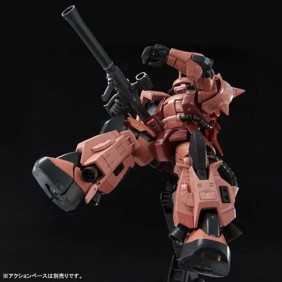 Bandai Gundam 1/144 RG High Mobility Type Zaku II (Team Monstre Custom) Model Kit Exclusive - Image 5