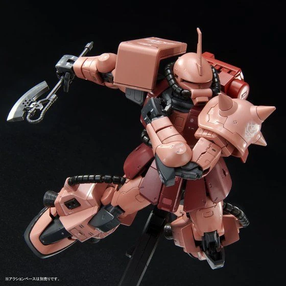 Bandai Gundam 1/144 RG High Mobility Type Zaku II (Team Monstre Custom) Model Kit Exclusive - Image 4