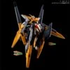 Bandai Gundam 1/144 HG 00 Gundam Harute (Final Battle Ver.) Model Kit Exclusive