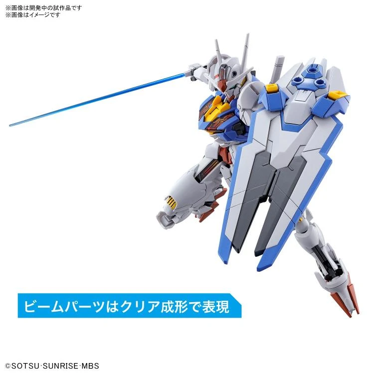 Bandai Gundam 1/144 HG WFM #03 XVX-016 Gundam Aerial Model Kit - Image 4