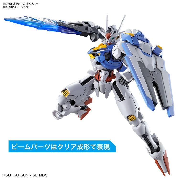 Bandai Gundam 1/144 HG WFM #03 XVX-016 Gundam Aerial Model Kit - Image 6