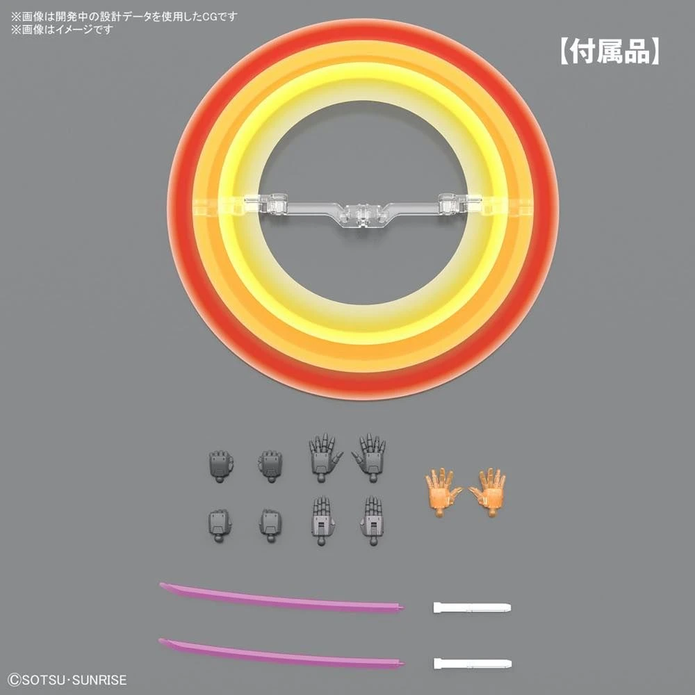 Bandai Gundam 1/144 RG #37 G Gundam GF13-017NJII God Gundam (Burning Gundam) Model Kit - Image 12