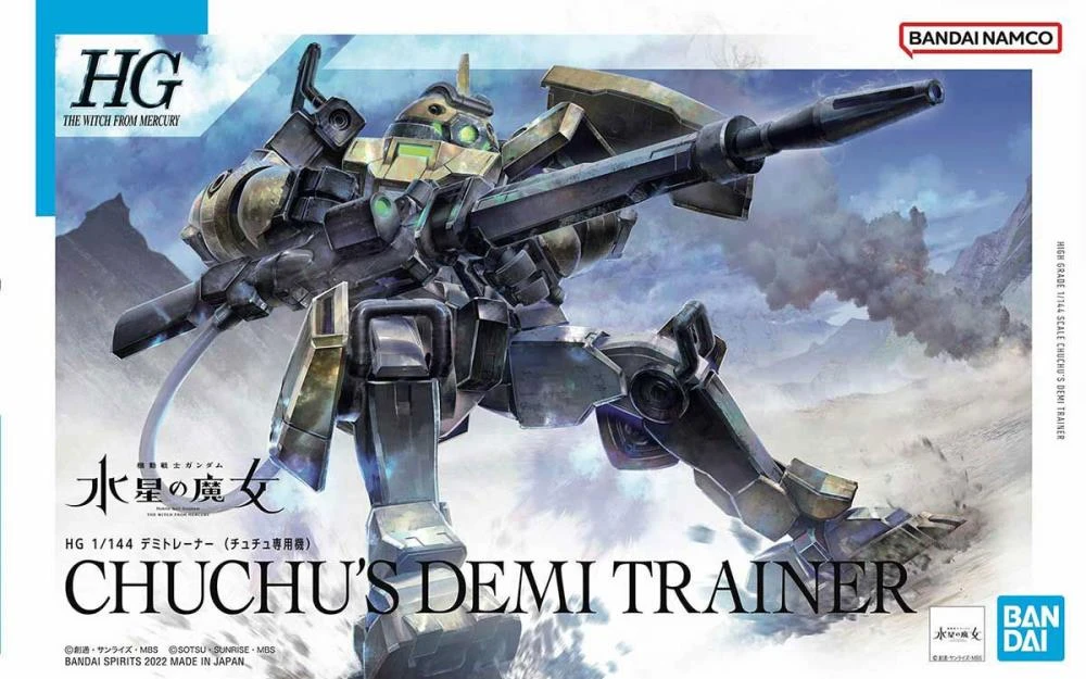 Bandai Gundam 1/144 HG WFM #06 MSJ-105CC Chuchu's Demi Trainer Model Kit - Image 11