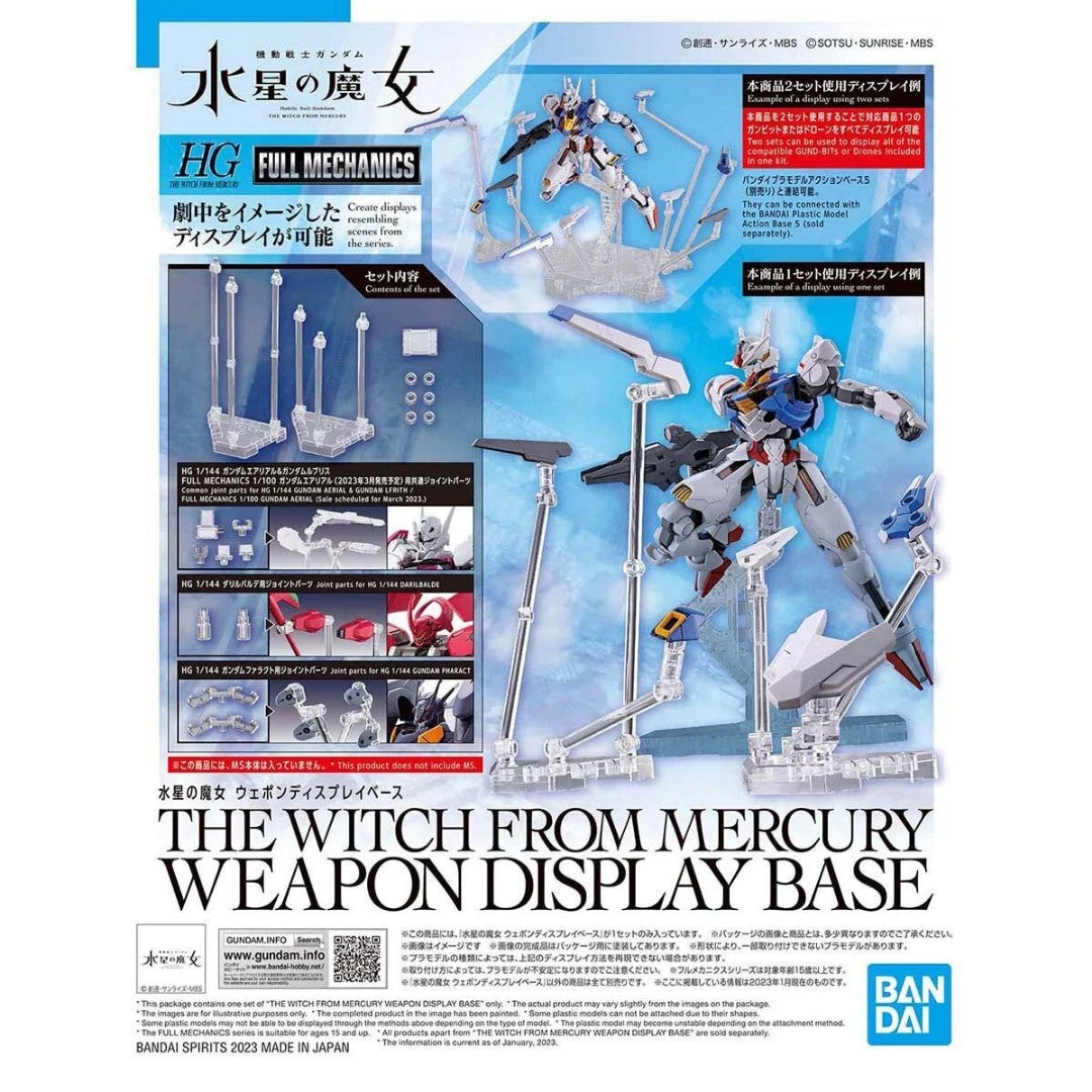 Bandai Gundam 1/144 WFM The Witch From Mercury Weapon Display Base Stand Model Kit - Image 7
