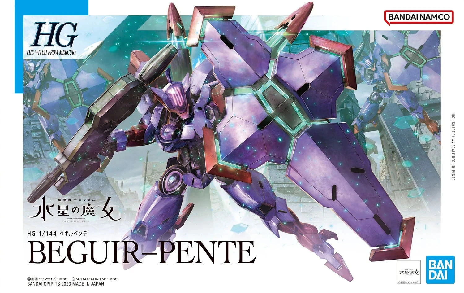 Bandai Gundam 1/144 HG WFM #12 CEK-077 Beguir-Pente Model Kit - Image 10