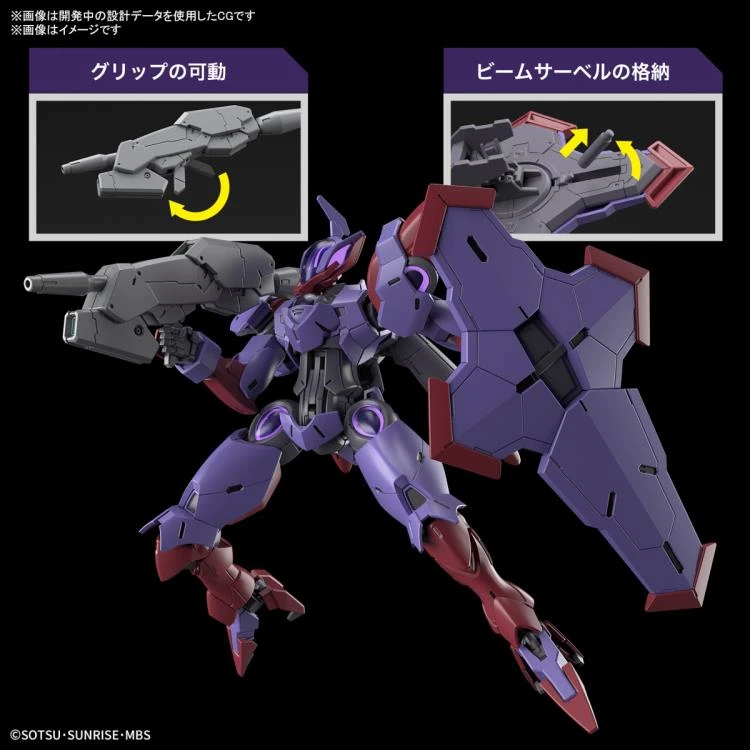 Bandai Gundam 1/144 HG WFM #12 CEK-077 Beguir-Pente Model Kit - Image 7