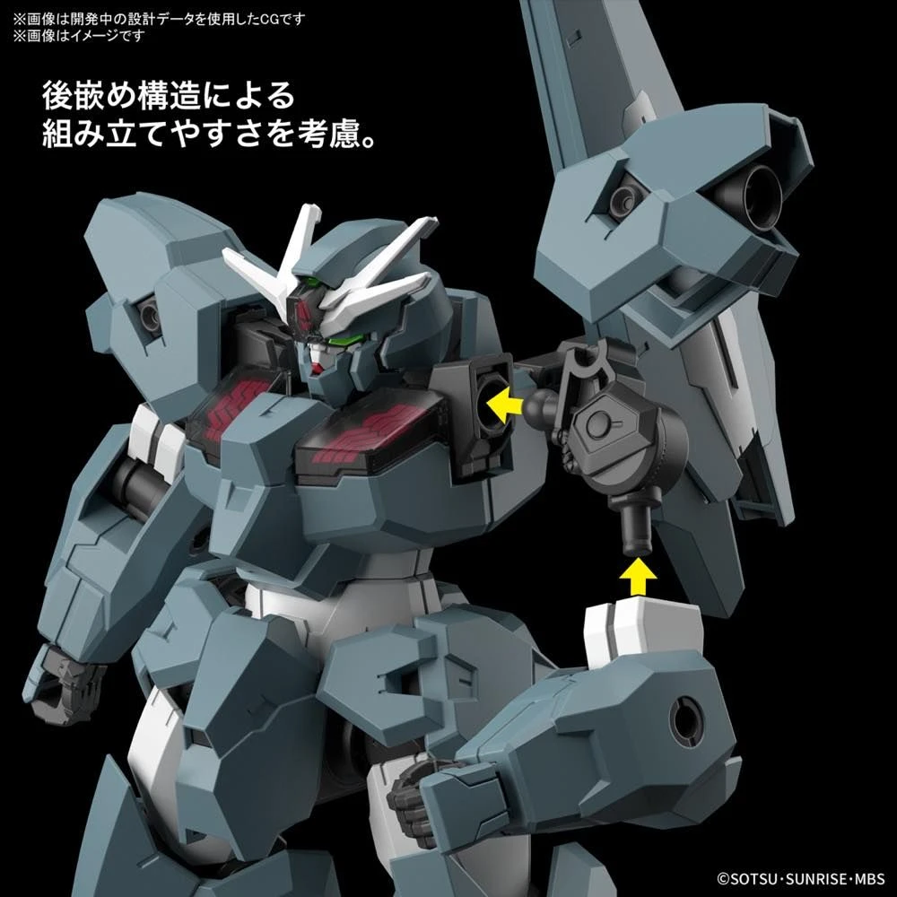 Bandai Gundam 1/144 HG WFM #17 EDM-GA-01 Gundam Lfrith Ur Model Kit - Image 7